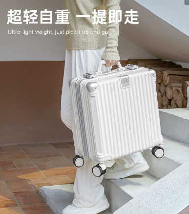 20寸小行李箱女可登机免托运18超轻小型铝框静音万向轮拉杆密码箱 已售 17 可开发票 多人评价"非常满意"